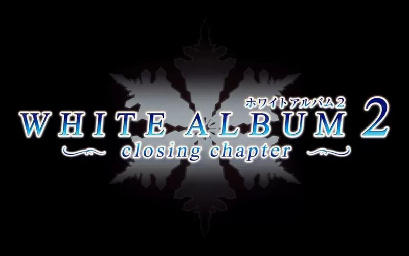 白色相簿2终章直装版
