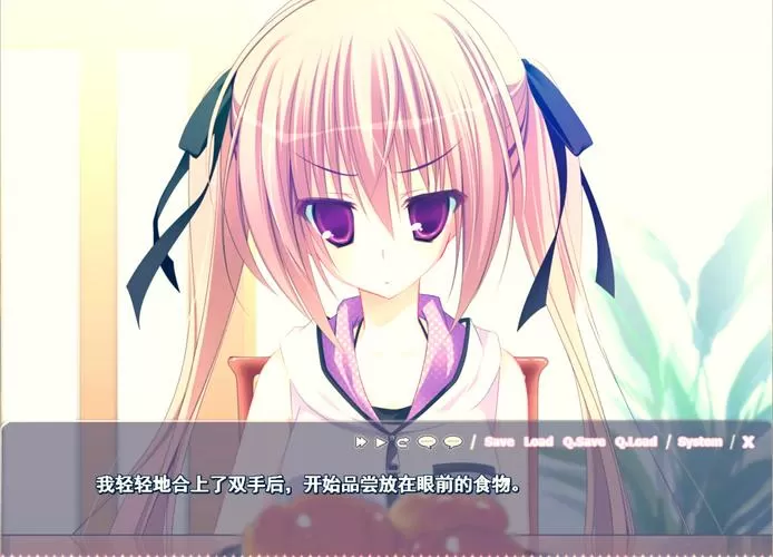 妹调日记破解版怎么下载