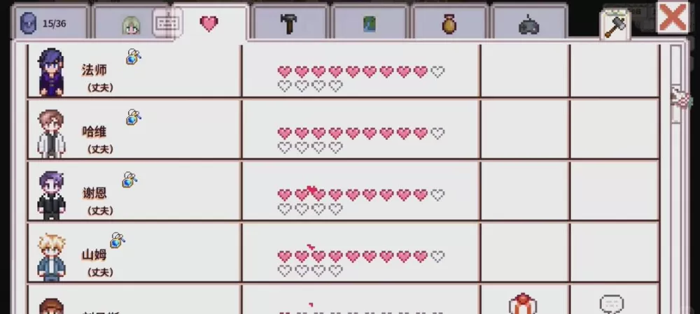 MOD作弊菜单(悬浮球)无需登录我的世界