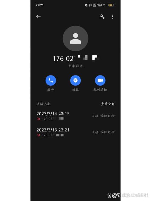 为什么来电话不显示来电界面