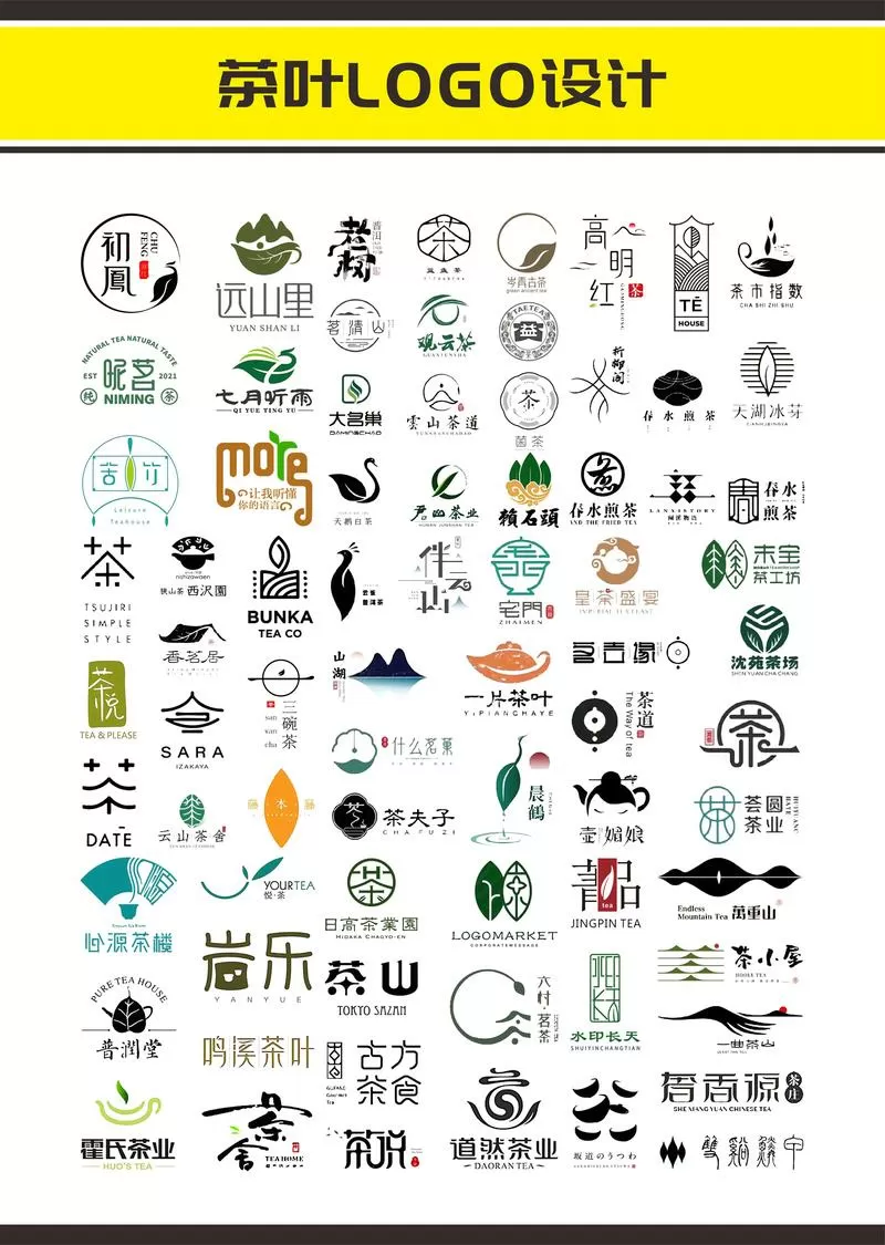 阅客茶叶属于什么档次