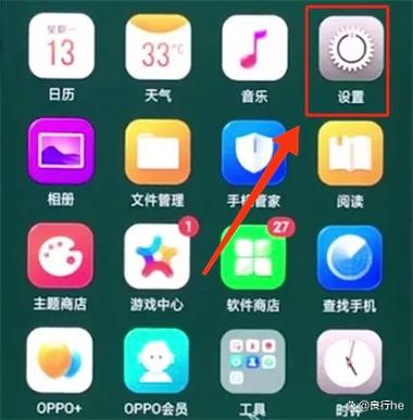 oppo弹出界面在哪里设置