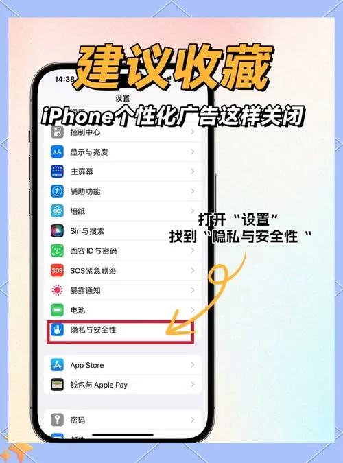 手机胶片模式怎么关闭
