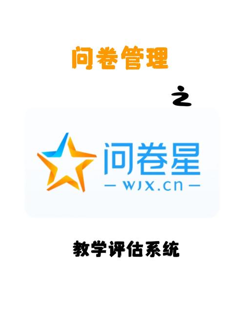 问卷星可以复制别人的问卷吗