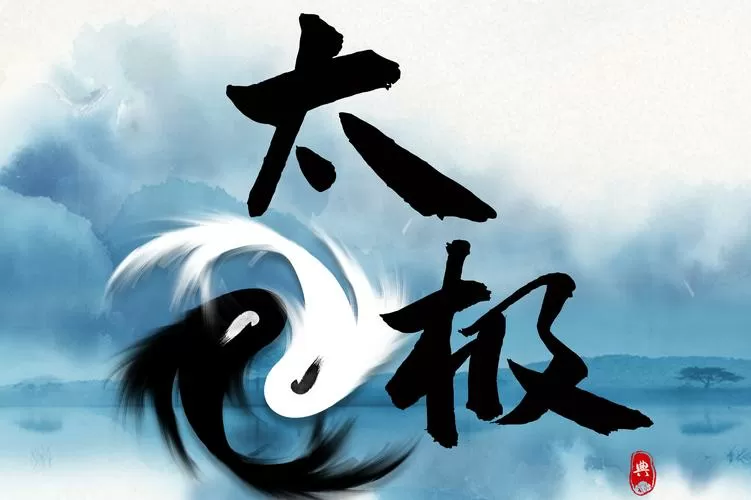 太极定位修改器轻量版怎么用