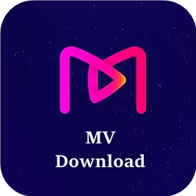 mv下载什么软件好