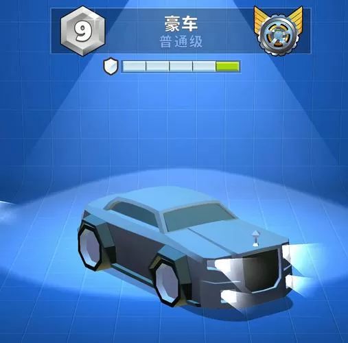 中东豪车模拟器无限金币版截图