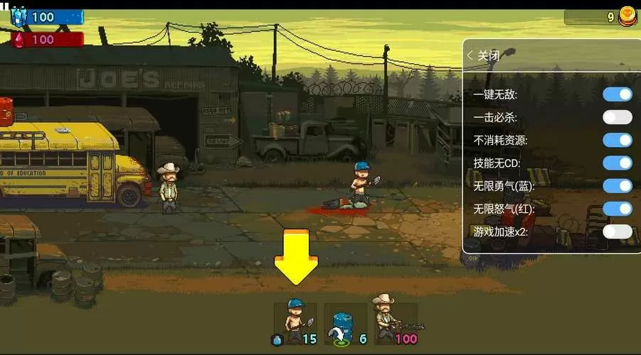 死亡突围僵尸战争修改版下载安装