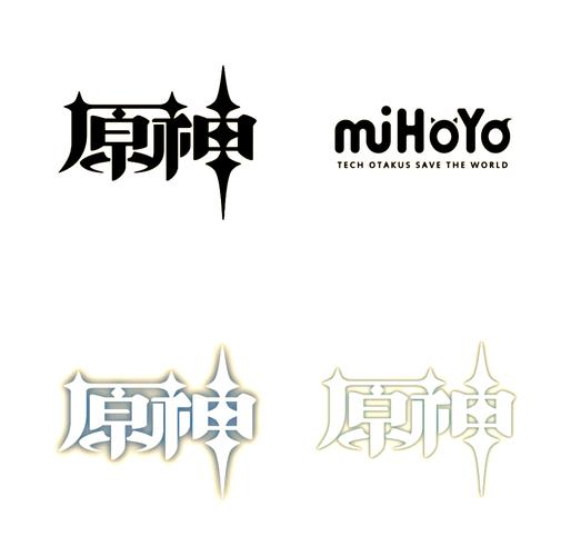 原神历史版本