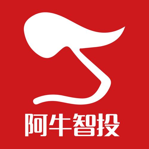 阿牛直播