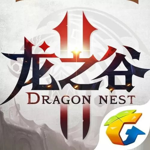 龙之谷2升级最快的方法