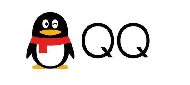 qqcvip破解版安卓
