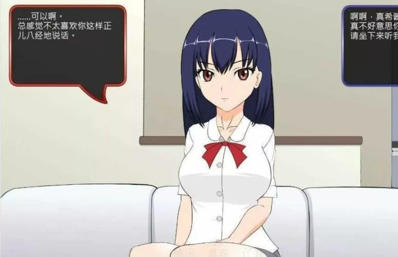 满脸嫌弃的侄女游戏安卓