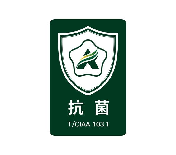 中国微生物菌剂10大品牌图标