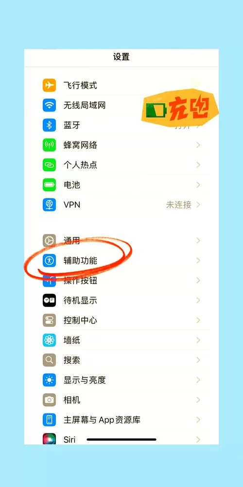 苹果耳机绑定id还能连接其他手机吗