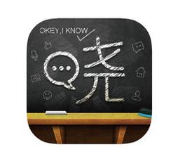 晓黑板语音保存到哪里了
