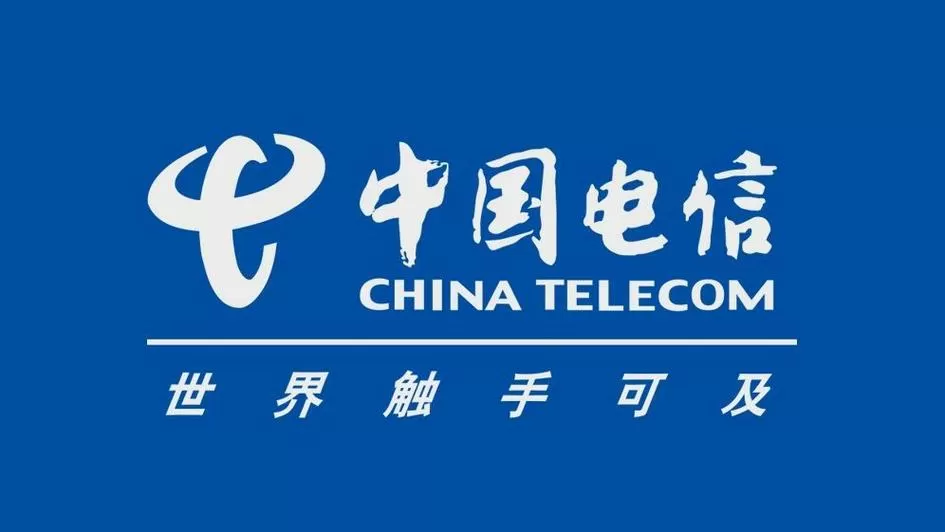 广西电信app官方正版截图
