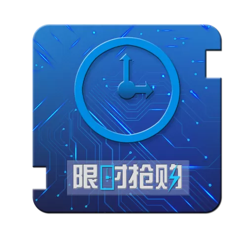 60秒生存破解版无限资源无限物品缩略图
