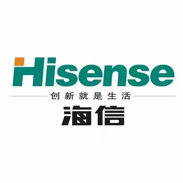 海信内购商城员工登录