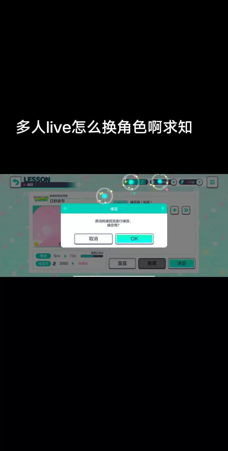 touch安卓版下载