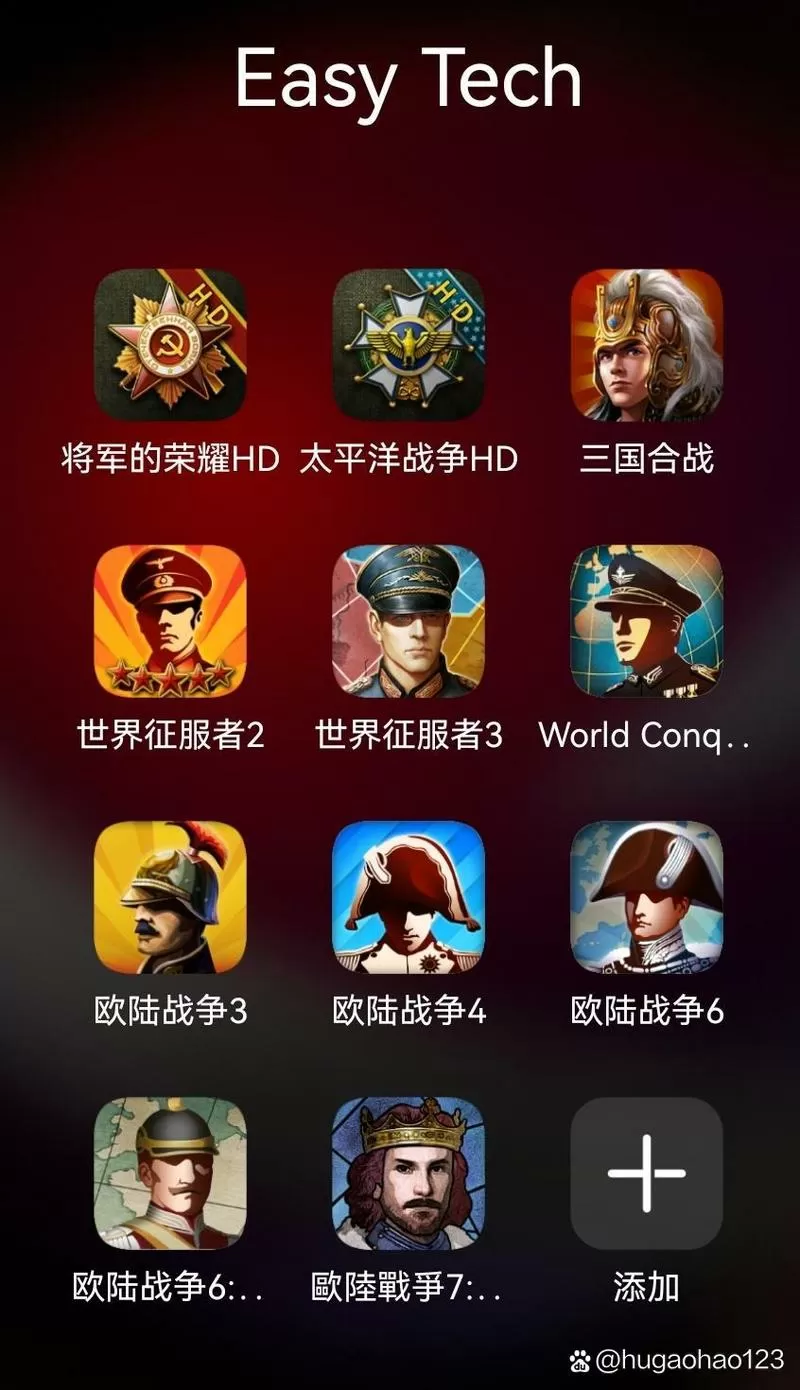 欧陆战争3破解版mod