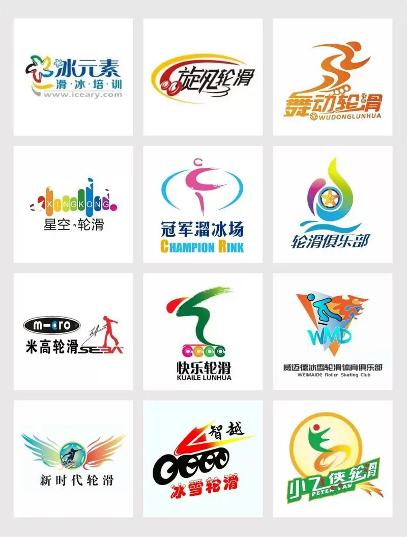 溜溜一般指什么