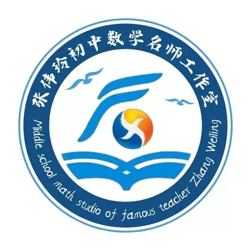 七年级数学教材