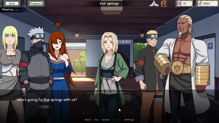 火影女忍训练2.1破解版