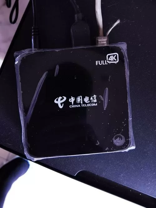 中兴电视盒子