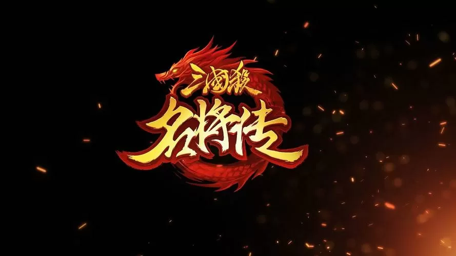 jm野九GlzqB三国杀