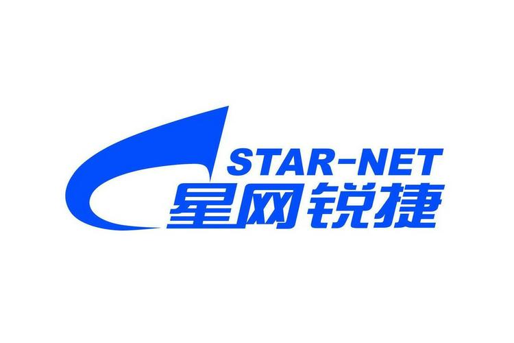 星网锐捷与锐捷网络