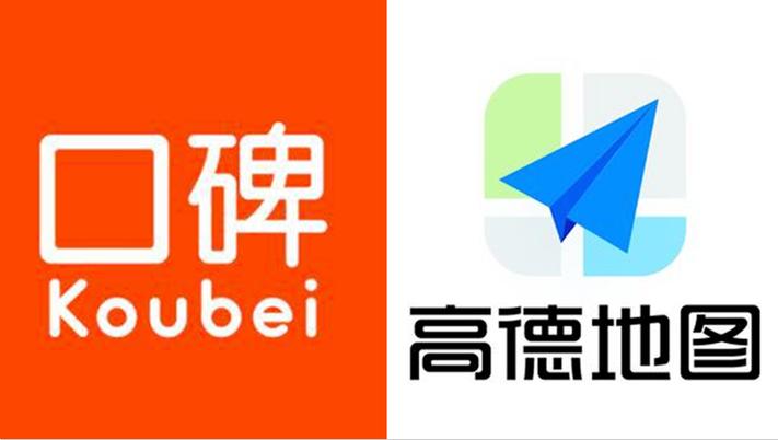 高德系最强抢单辅助免费