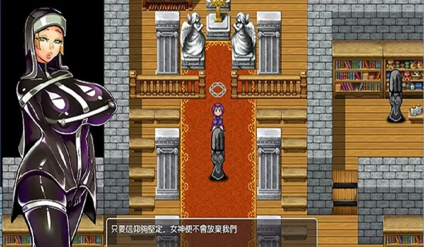 无心汉化版直装版绅士游戏