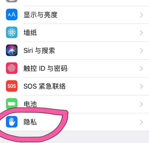 手机按键位置移位怎么办
