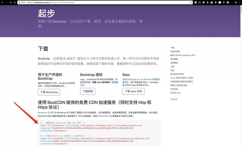 ctf加载程序可以关闭吗