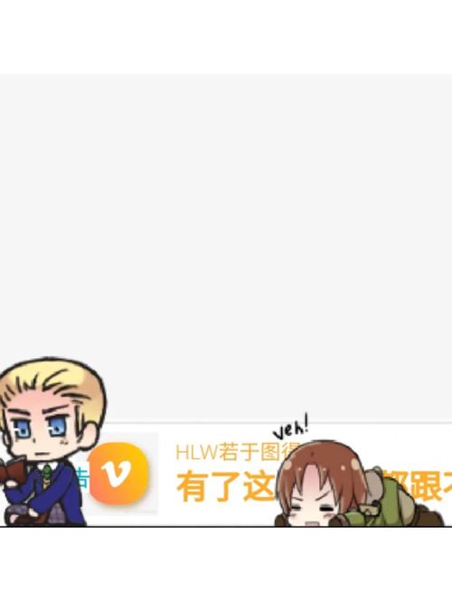 shimeji自制桌宠下载