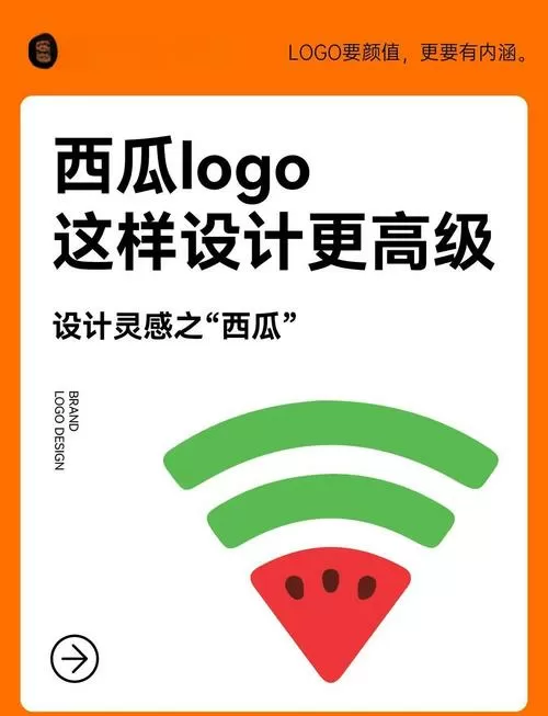 西瓜老版本4.0.0版本更新内容