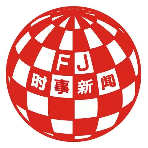 时事新闻app下载