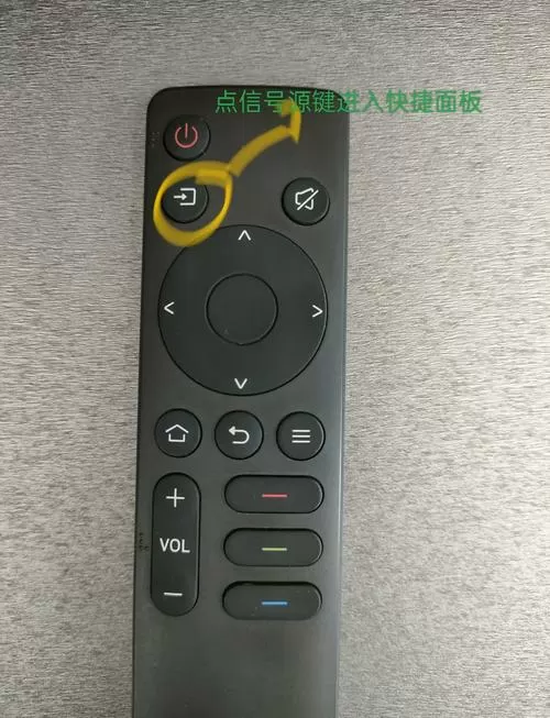 电视机顶盒开关在哪