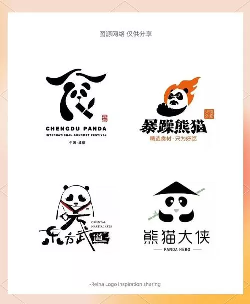 熊猫框架脚本无付费版怎么下载