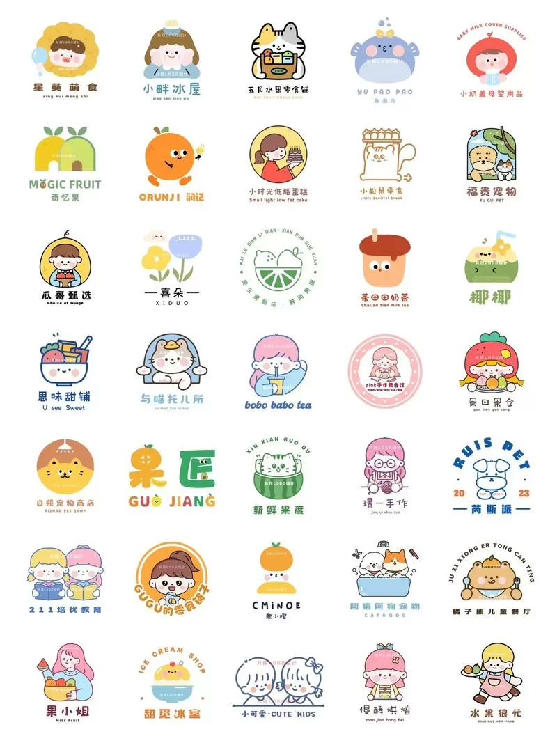 可以看免费漫画漫画很多