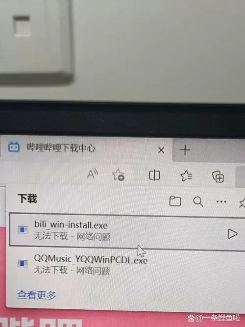 打开浏览器底部菜单栏就没了