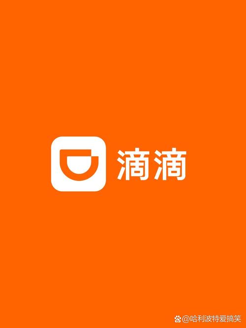 滴滴动漫官方版