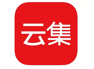 云集出自哪里