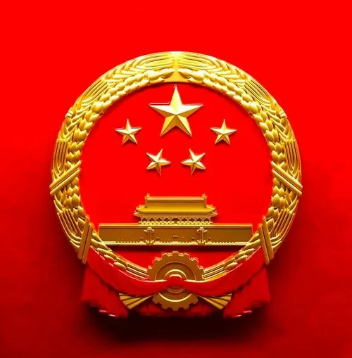 国徽使用场合有哪些