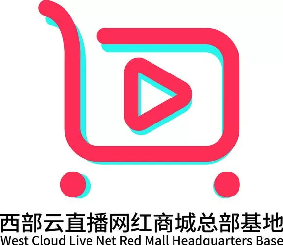 网红软件