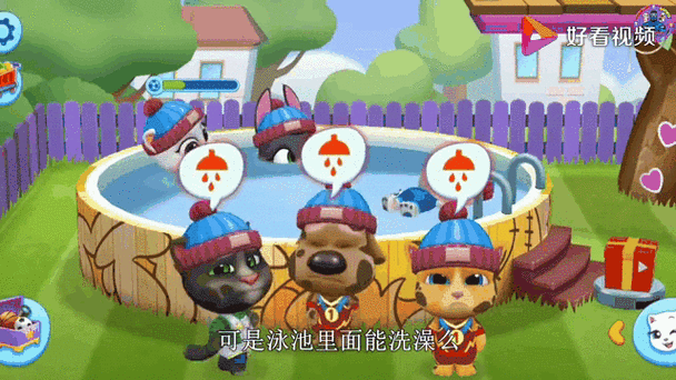 汤姆猫水上乐园怎么下载