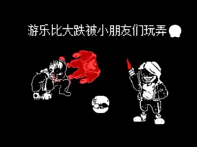 三重往日时光sans