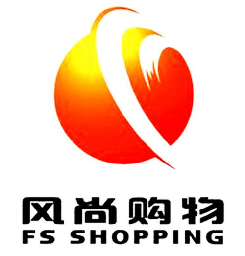 风尚购物客服电话24小时电话