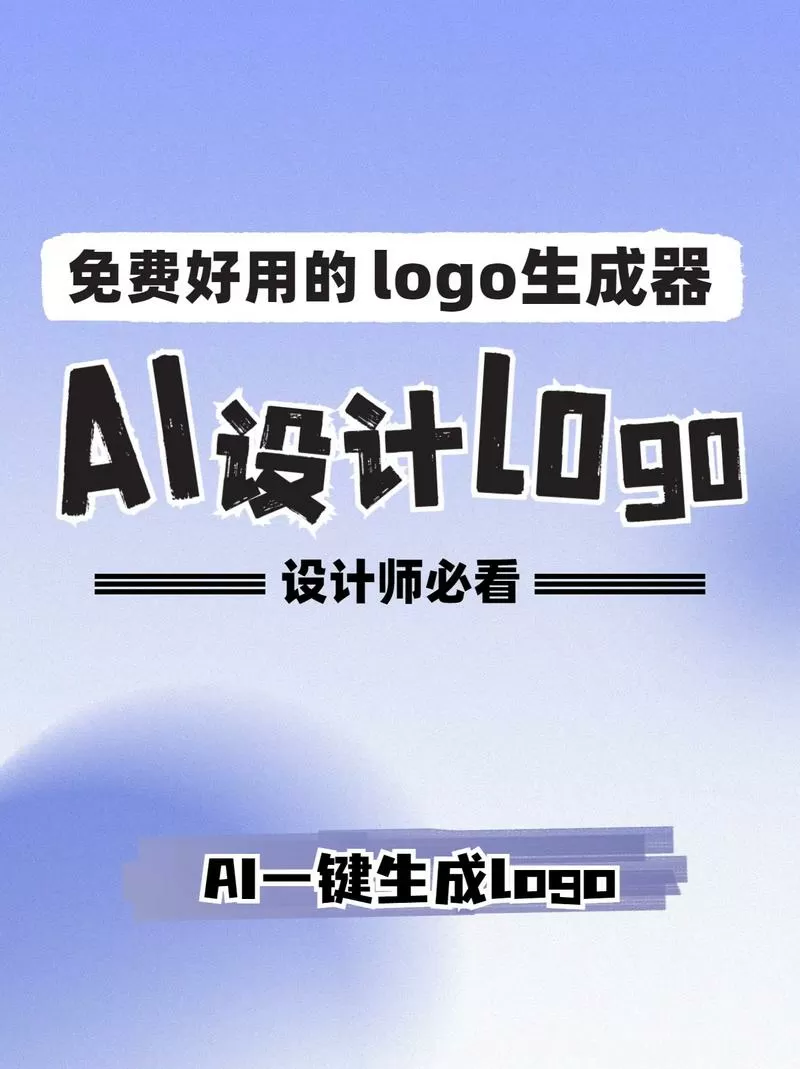 自定义微信朋友圈